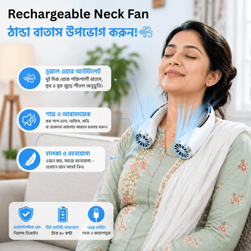 Rechargeable Air Cooler Hanging Neck Fan