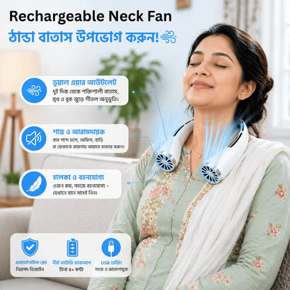 Rechargeable Air Cooler Hanging Neck Fan